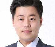 [의정칼럼] 노동·연금·교육 3대 개혁은 미래세대 위해 반드시 해내야