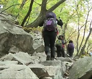 봄철 산악사고 잇따라…“위험 지역 숙지해야”