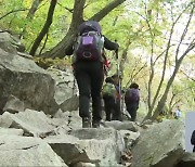 봄철 산악사고 잇따라…“위험 지역 숙지해야”