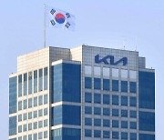 기아, 1분기 사상 최대 실적 달성 소식에 주가 ↑