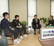 전국 VC 118곳 강남에 모였다…서울시, 테헤란로에 '스타트업 스케일업 센터'