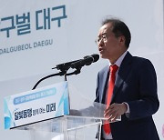 홍준표 “공무원은 쉬는 날 골프 치면 안 되냐”···골프대회 논란에 발끈