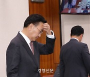 국민의힘 “우리는 김현아 당무감사, 박순자 탈당조치···이재명은?”