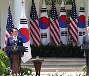 Chips Act win-win for US, S. Korea: Biden