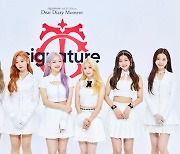 Girl group cignature to release third EP 'My Little Aurora' on Jan. 17