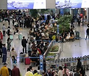 More duty free operator selections for Incheon International Airport announced