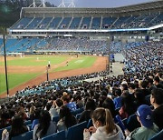 악재에도 이상 무…프로야구, 101경기 만에 100만 관중 돌파