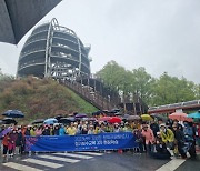 상지대, 강원문화관광해설사 보수교육 성료