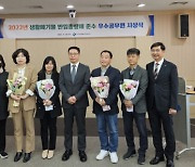 인천 강화군, 생활폐기물 방입총량 준수 인천 1위, 전국 2위 '최우수'