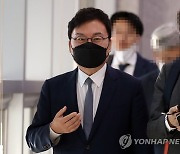 '550억 대 이스타항공 배임·횡령' 이상직, 징역 6년 확정