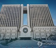 만취 여성 '성폭행 미수' 20대 남성 무죄 확정