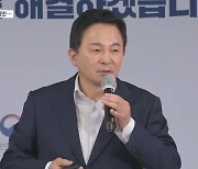 경매자금 전액 대출·취득세 면제…보증금 채권 매입 빠졌다