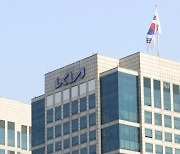 기아, 분기 최대기록 갈아 치웠다…목표가↑