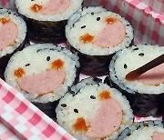 [포토에세이] 김밥도 신났어요