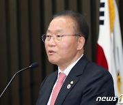 野 방송법 강행처리 예고에…與 "필리버스터 신중하게 결정"