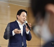 [머니S포토] 원희룡 "오늘 즉시 전세사기특별법 발의, 조속 시행 추진"