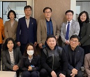 용인특례시, '감염병 관리위원회' 출범...감염사태 신속대응