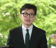 한동훈, 시각장애인 변호사 시험 합격자에게 직접 전화…“불편한 사항, 적극 개선 약속”