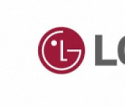 LG생건, 1분기 영업익 1459억 원…전년 대비 17%↓