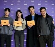 김명수·최진혁에 최민수·연우…MBC '넘버스' 첫 대본리딩 현장, 어땠나?