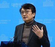 김의겸, 송영길 언론대응 맡았다가…“탈당호소인” 논란에 취소