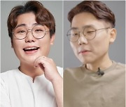 '괴사성 췌장염' 개그맨 송필근 "30㎏ 감량하고 죽다 살아왔다"