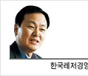 [라이프칼럼] 천마총과 쿠르간