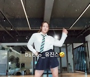 ‘SM 1세대’ 유진, 아직도 끼 철철…뉴진스 ‘디토’ 완벽 커버