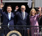 윤석열 대통령, 백악관서 국빈 방문 공식환영식…"한미는 혈맹" [뉴시스Pic]