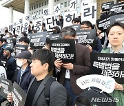 '살던 집에 계속 살 수 있게'...LH가 매입해 공공임대한다[전세사기 대책]