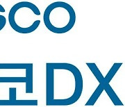 포스코DX, 1분기 영업익 299억…전년比 67%↑