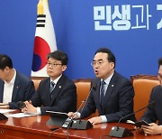 민주 "尹, 가성비 낮은 저자세 외교…국제 호구 자처" 한미정상회담 맹공(종합)