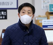 '대북 전단' 자유북한운동연합 법인 취소…대법서 파기환송