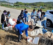 민주당 전북도당 여성위, 환경보호 지역 순회 봉사 펼쳐