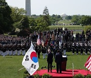 윤 대통령 '미국 국빈방문 공식 환영식'