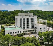 서초구 "전세 사기 피해 예방"…1인가구 안심계약 지원