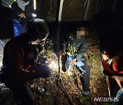 깜깜한 산길서 발목 접지른 등산객, 소방드론이 구조했다