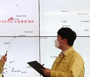 지진 잦은 영남권 학교 2024년까지 내진 성능 확보한다