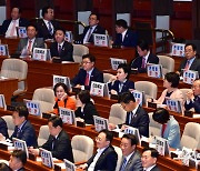 '의회폭주 규탄' 글 자리에 붙인 국민의힘