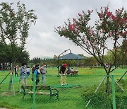 광주시체육회, 첨단체육공단 파크골프장 새 단장