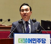 '임기 끝' 박홍근 "대통령과 회동 한번 못해…불통 아쉬워"