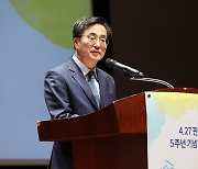 김동연 "윤석열 리더십 위기, 국익 사라진 한미정상회담"