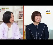 '옥문아들' 이금희 "아침마당 18년, 생방송만 4000회" 베테랑의 여유 [Oh!쎈 종합]