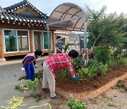 영암군 '청정전남 으뜸마을 만들기' 사업 본격 시행