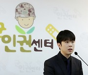 "가혹행위로 자살 위험" 경고하는데, 군은 "약 먹으면 된다"