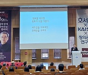 정호승 시인 "새우잠을 자더라도 고래 꿈을 꾸어라"