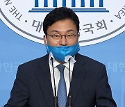 '이스타항공 횡령 · 배임' 이상직, 상고 기각 징역 6년 확정