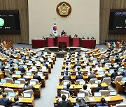 '보증금 우선 변제' 전세 사기 대책법 국회 통과