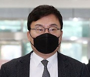 ‘이스타항공 배임·횡령’ 이상직 전 의원 징역 6년 확정