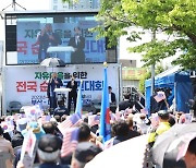 전광훈 목사, 광주서 5·18 왜곡 발언 쏟아내… 고발 방침